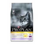 PURINA-PRO PLAN Light - (Корм для кошек с избыточным весом и склонных к полноте с индейкой и рисом)